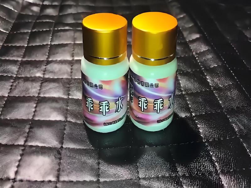 成人催药迷用品6134-MSyT型号